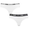 PUMA Dames Everyday 2-pack Cotton Modal Brazilians Wit -Mode-Lingeriewinkel aHR0cHM6Ly93d3cuYm94ZXJzLm5sL21lZGlhL2NhdGFsb2cvcHJvZHVjdC9wL3UvcHVtYV82MDMwNDMwMDEtMzE3XzItcGFjay5qcGc c3RvcmU9Ym94ZXJzX25sJmltYWdlLXR5cGU9aW1hZ2U