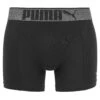 PUMA Lifestyle Cotton Modal Boxer Zwart -Mode-Lingeriewinkel aHR0cHM6Ly93d3cuYm94ZXJzLm5sL21lZGlhL2NhdGFsb2cvcHJvZHVjdC9wL3UvcHVtYV82ODEwMzUwMDEtMjAwX3Zvb3JrYW50XzYuanBnP3N0b3JlPWJveGVyc19ubCZpbWFnZS10eXBlPWltYWdl